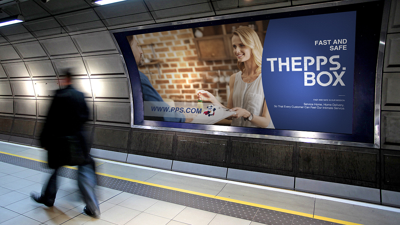 熊猫快递品牌设计提案