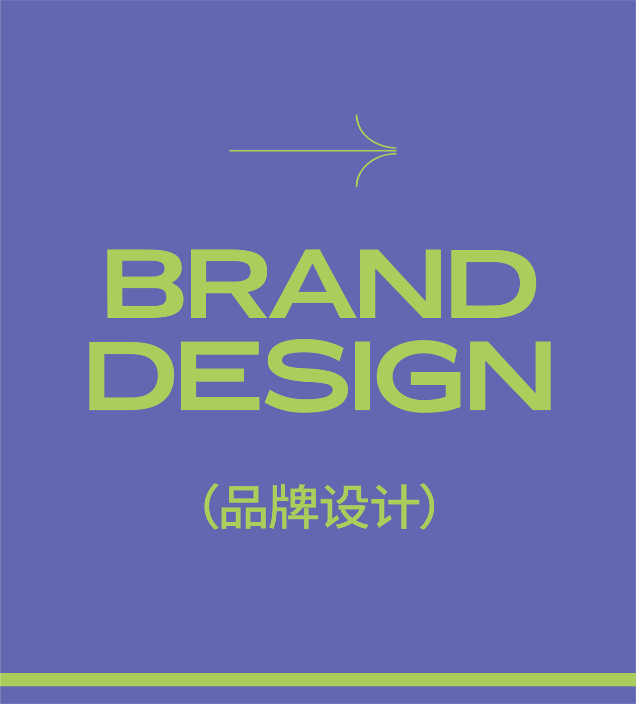 果醋饮料插画包装设计｜三喵设计（图ZMjkxMjY3OTQ4） - 包装 - 站酷设计师三喵设计原创素材 - 站酷ZCOOL