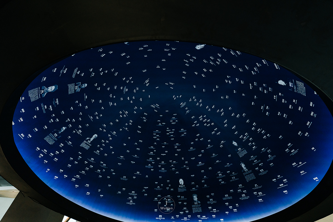 武汉—张之洞博物馆