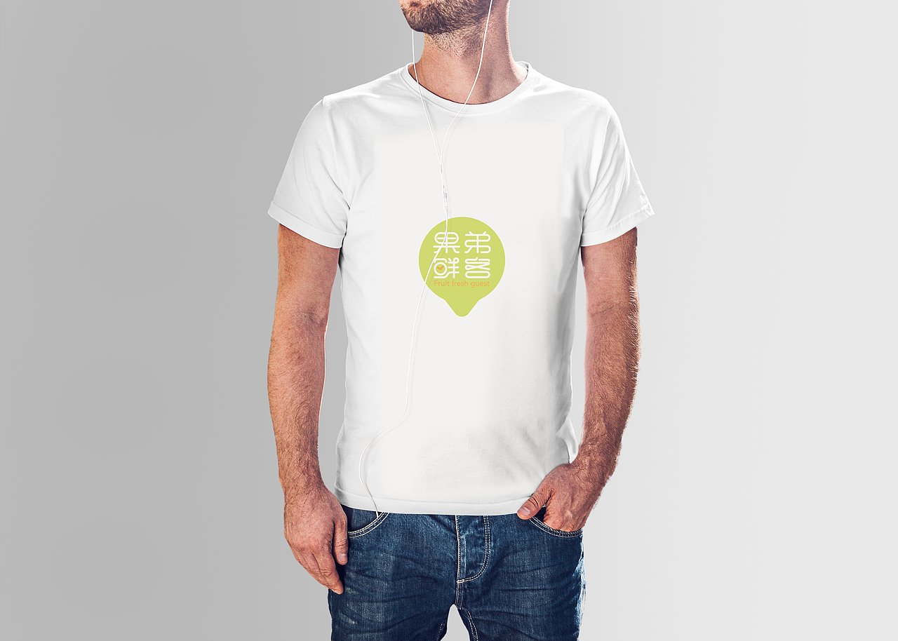 logo设计果弟鲜客（图ZODY4MjU4ODA=） - 品牌 - 站酷设计师哒哒哒的胡萝卜原创素材 - 站酷ZCOOL