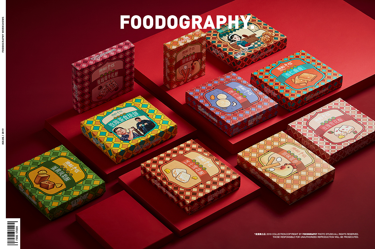 美食摄影 | 渔村手信 ✖ foodography（图ZMTk1NTQyNjA4） - 产品摄影 - 站酷设计师Foodography原创素材 - 站酷ZCOOL