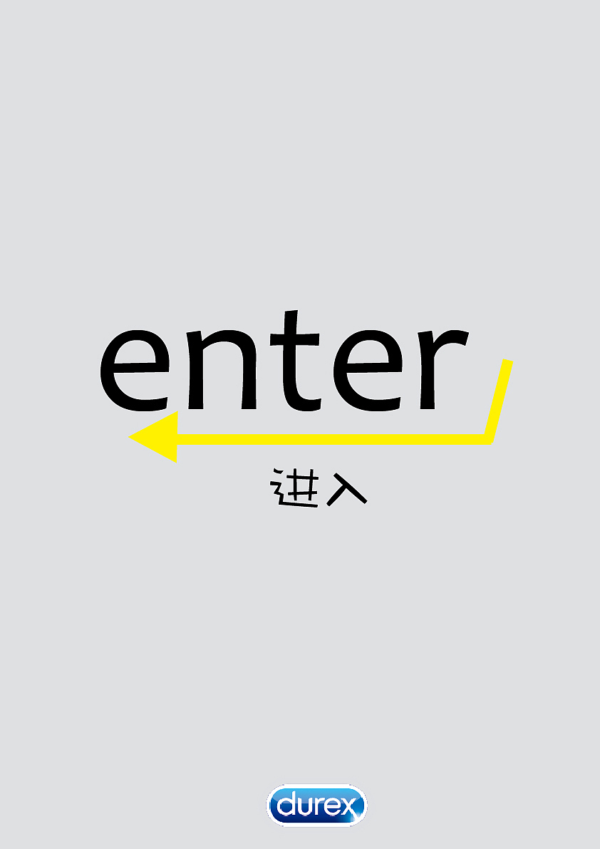 平面设计（图ZMjQ2ODg3MzEy） - 海报 - 站酷设计师是阿瑶阿原创素材 - 站酷ZCOOL