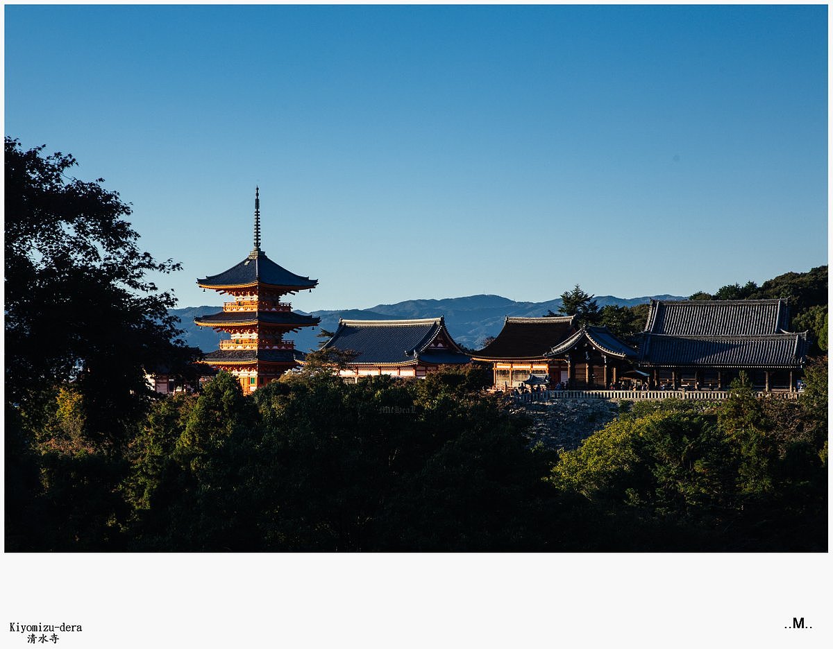 远观清水寺的全貌