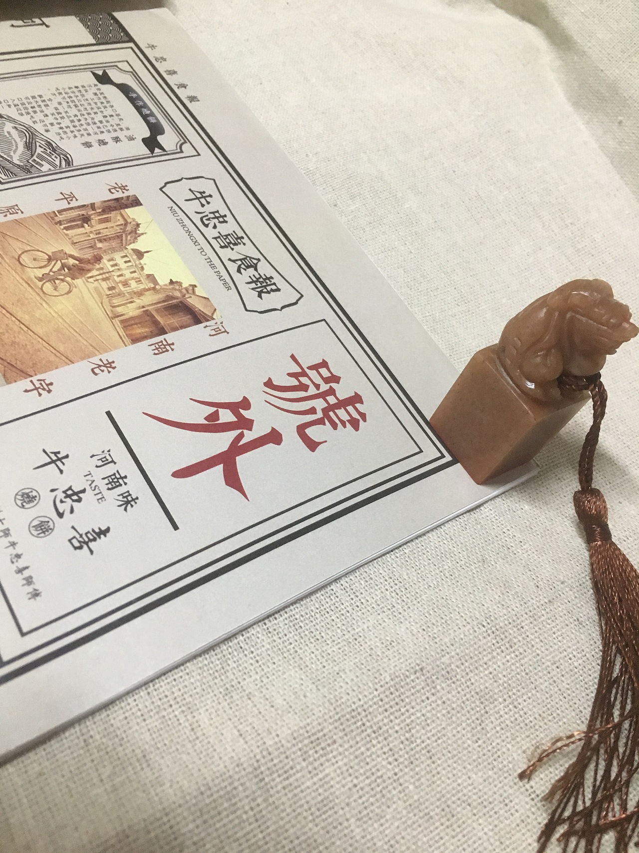 创意宣传单页（图ZMTIxNzc3Mjg4） - 宣传物料 - 站酷设计师JINGCREAT原创素材 - 站酷ZCOOL