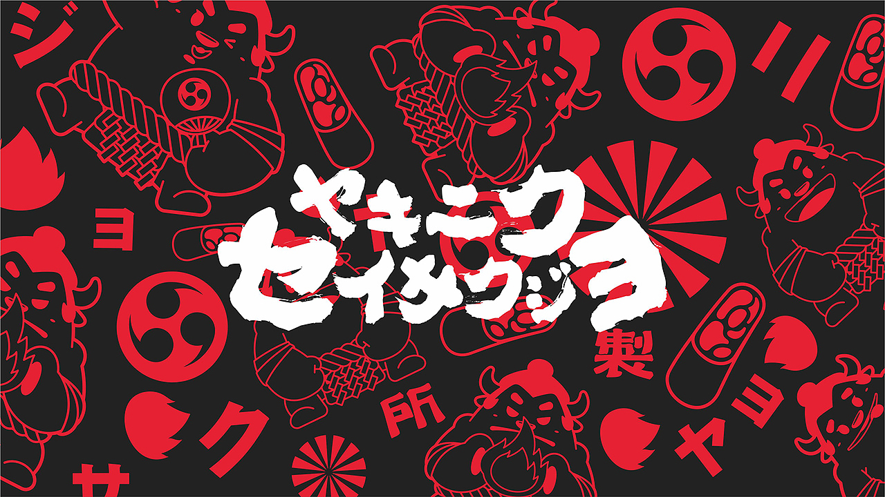 浅草本部 吉祥物品牌设计