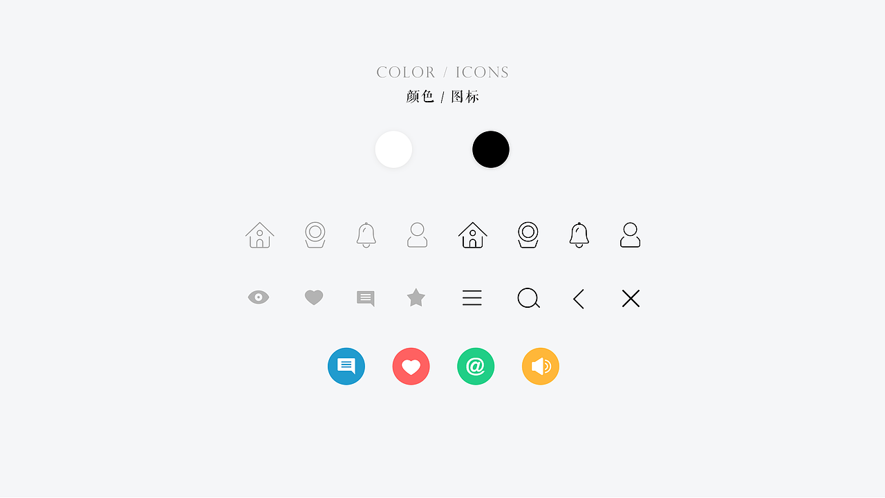 肉盟（图ZMTA2MjU1NDUy） - APP界面 - 站酷设计师QueenieJo原创素材 - 站酷ZCOOL