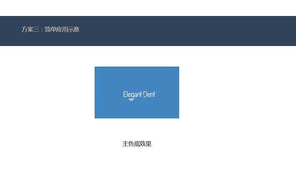 LOGO（图ZMTMxNDAyMTcy） - Logo - 站酷设计师绮云5原创素材 - 站酷ZCOOL