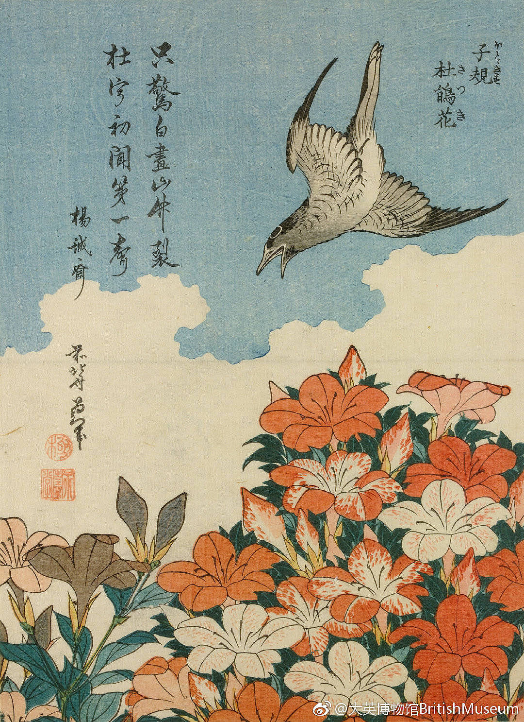 国画风好美啊（图ZMTU4MjI2NTI4） - 绘本 - 站酷设计师我叫大俏shadow原创素材 - 站酷ZCOOL