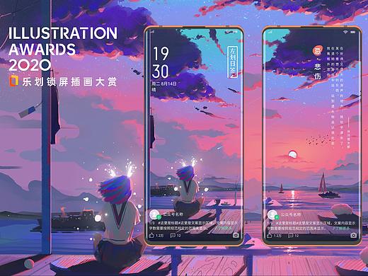 悲伤、可爱又浪漫