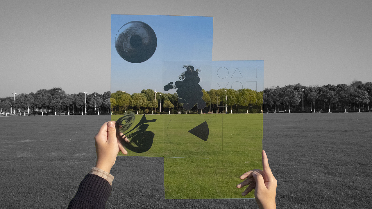 不是科学，不是艺术（图ZMjkzOTI5NzEy） - 海报 - 站酷设计师方天_Ben原创素材 - 站酷ZCOOL