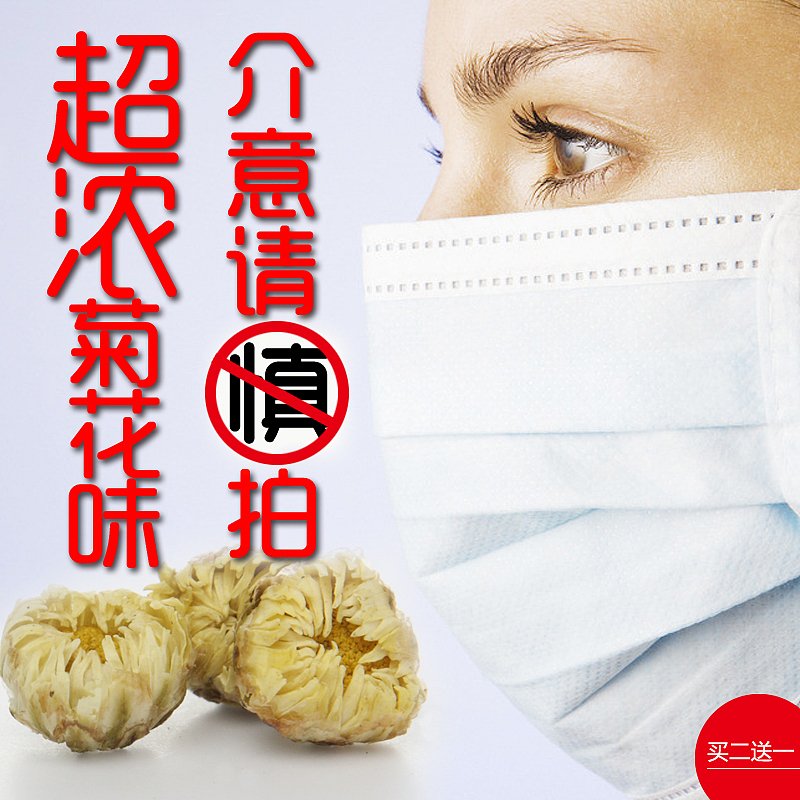 自己整理（图ZMjgyODc3MTI=） - 运营设计 - 站酷设计师cai_cai_cai_原创素材 - 站酷ZCOOL