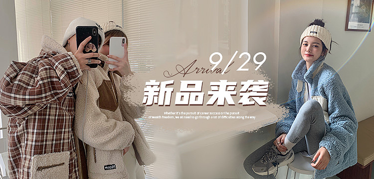 海报（图ZMjI4OTU4NjA4） - 电商 - 站酷设计师大橙梓原创素材 - 站酷ZCOOL