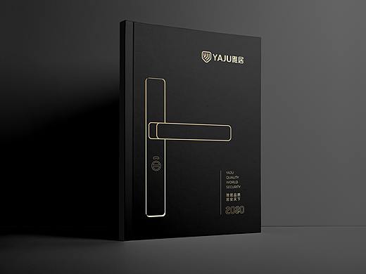锁具图册
