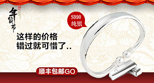 。。。。。。（圖ZMzEyMTc5MjA=） - 運(yùn)營設(shè)計(jì) - 站酷設(shè)計(jì)師風(fēng)櫻原創(chuàng)素材 - 站酷ZCOOL