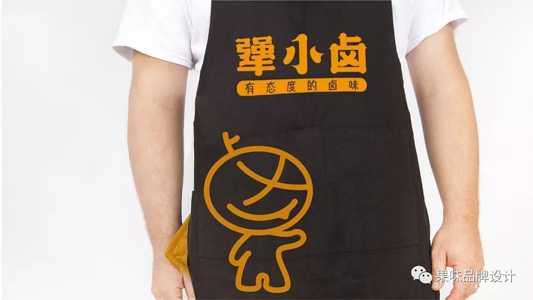 又潮又酷的新型卤味店，靠设计打开一条转型之路（图ZMTkyNjk2MDY4） - 品牌 - 站酷设计师果味餐饮品牌设计原创素材 - 站酷ZCOOL