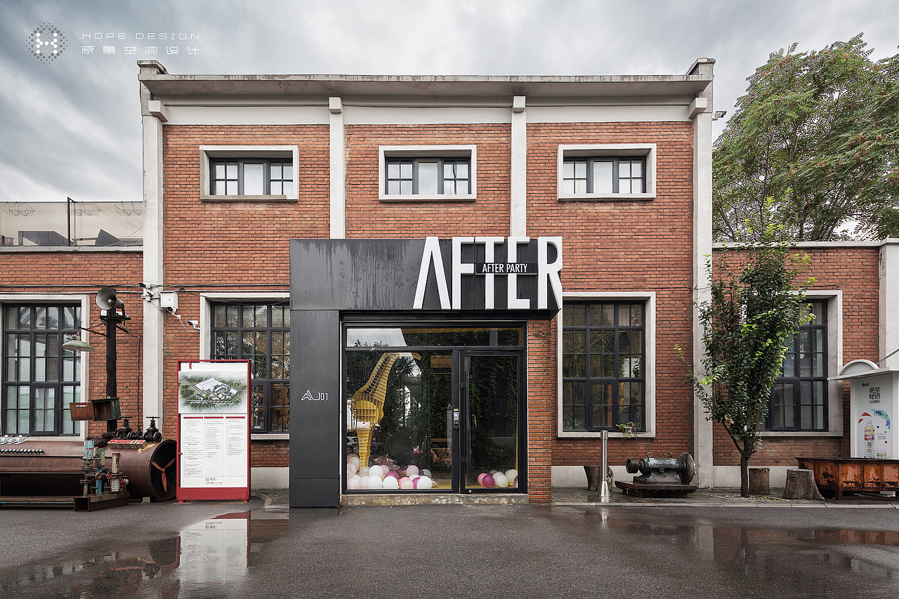 打破常规，在假日中碰撞 | 北京·AFTER PARTY 轰趴馆（图ZMTk5NTA5MjQ4） - 家装设计 - 站酷设计师原景空间设计原创素材 - 站酷ZCOOL
