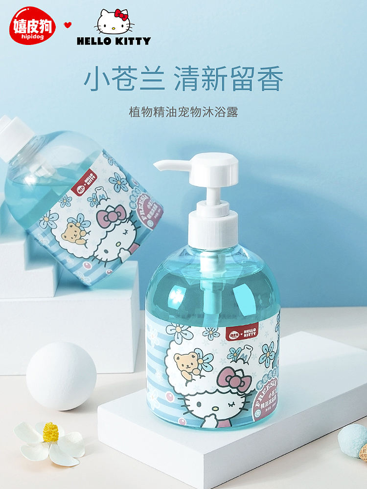 hello Kitty宠物沐浴露详情页（图ZMjQ3NTc0NTY4） - 电商 - 站酷设计师思凡svan原创素材 - 站酷ZCOOL