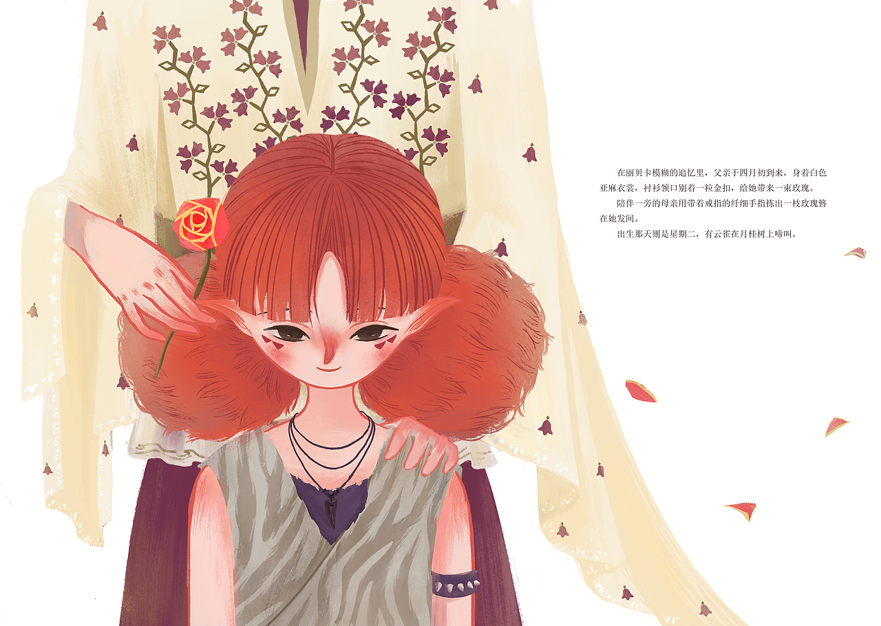 《失眠症》（图ZMjU3NTcwNzA0） - 绘本 - 站酷设计师狸撑撑原创素材 - 站酷ZCOOL