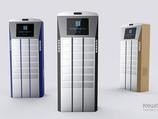 快递柜设计-智能柜设计-储存柜设计-深圳产品设计公司