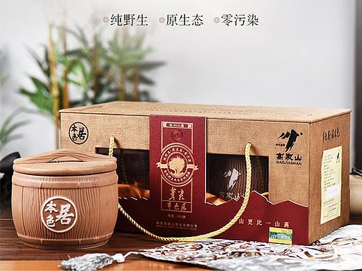 茶详情/安化黑茶/茶/详情/天猫