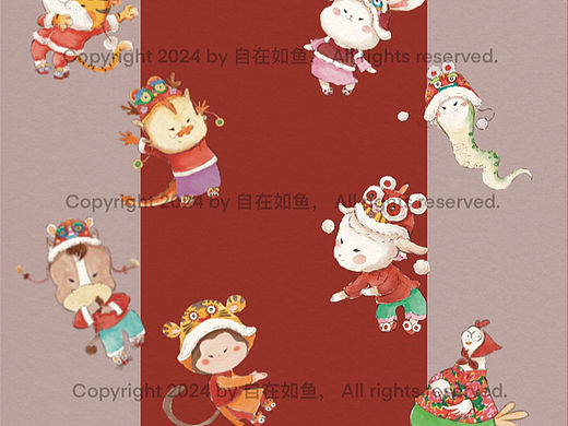 十二生肖迎新年