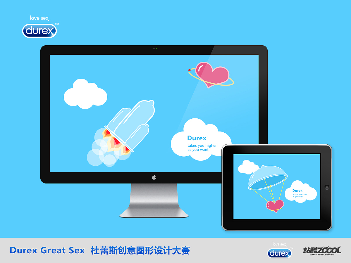 Durex Great Sex(图ZMTE5NjUwMjQ=) - 图案 - 站酷设计师天山童姥爷原创素材 - 站酷ZCOOL