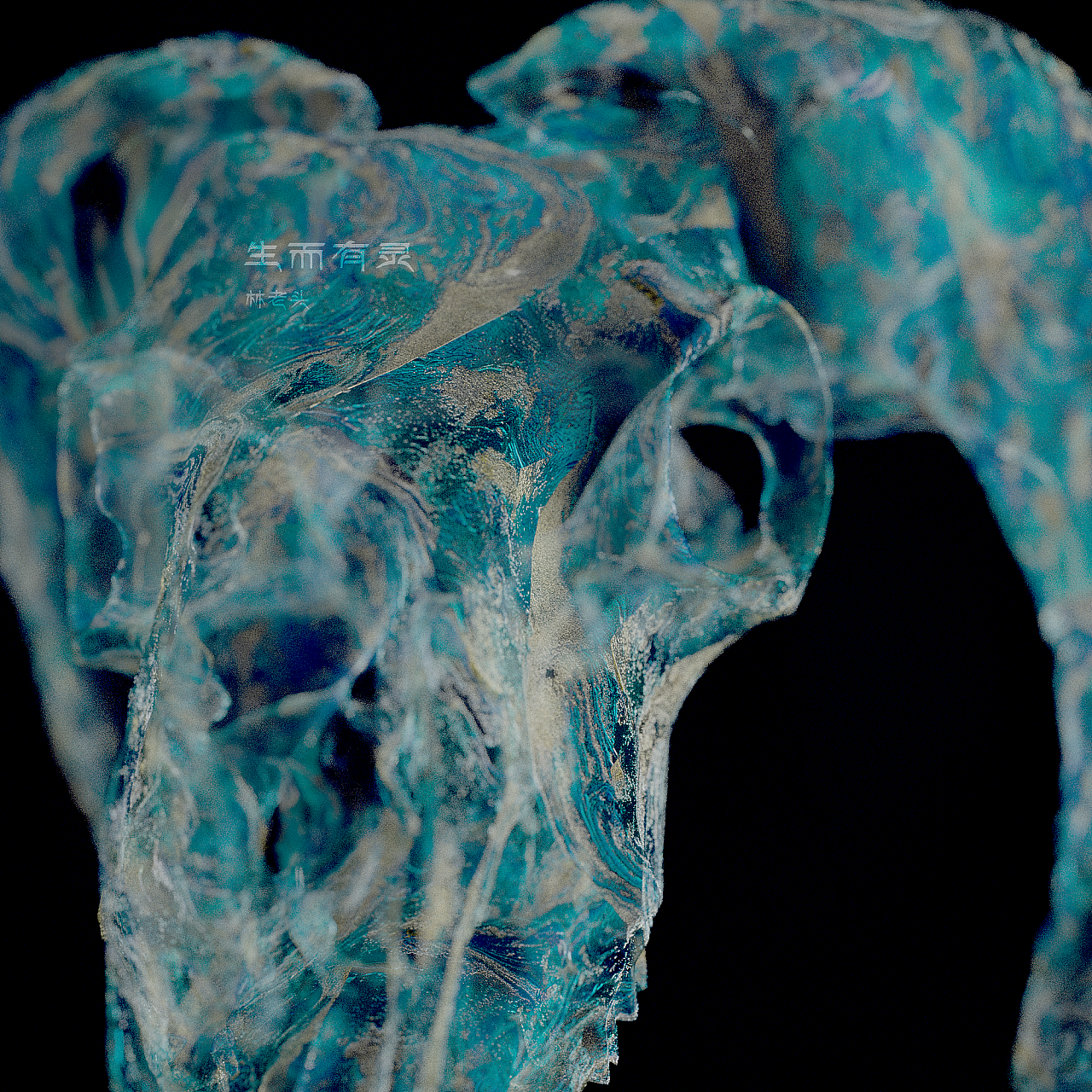 2020-C4D作品总汇