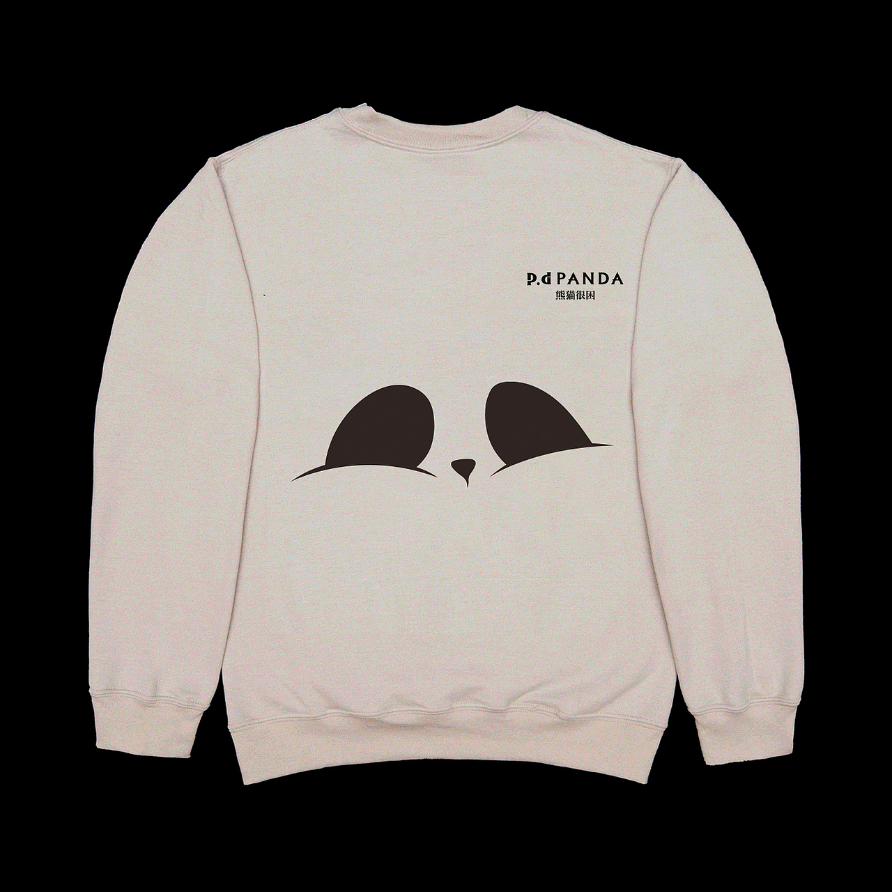 又异×熊猫 | 成都网红酒店-熊猫很困®VI视觉设计