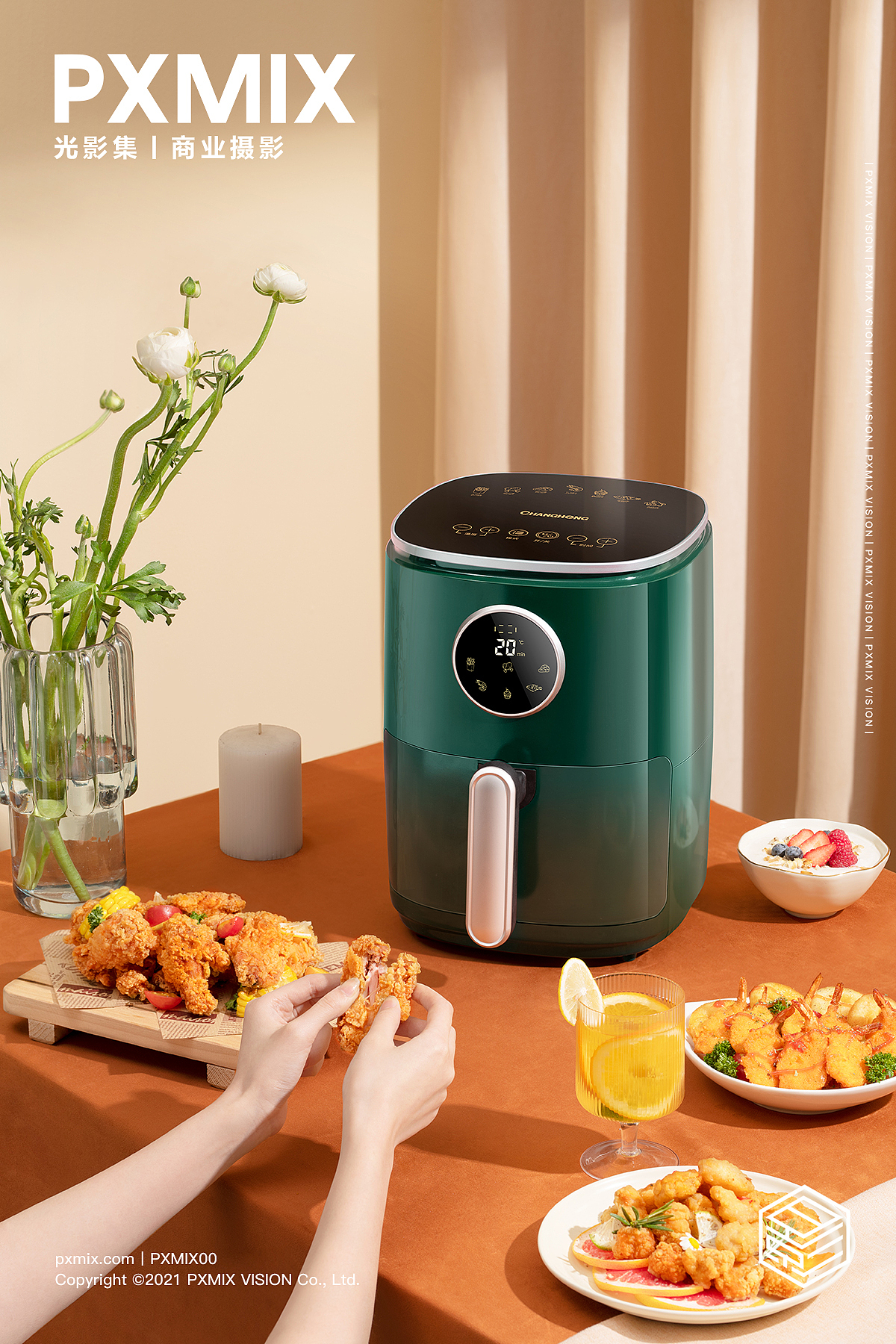 小家电摄影丨长虹空气炸锅 × 光影集 PXMIX
