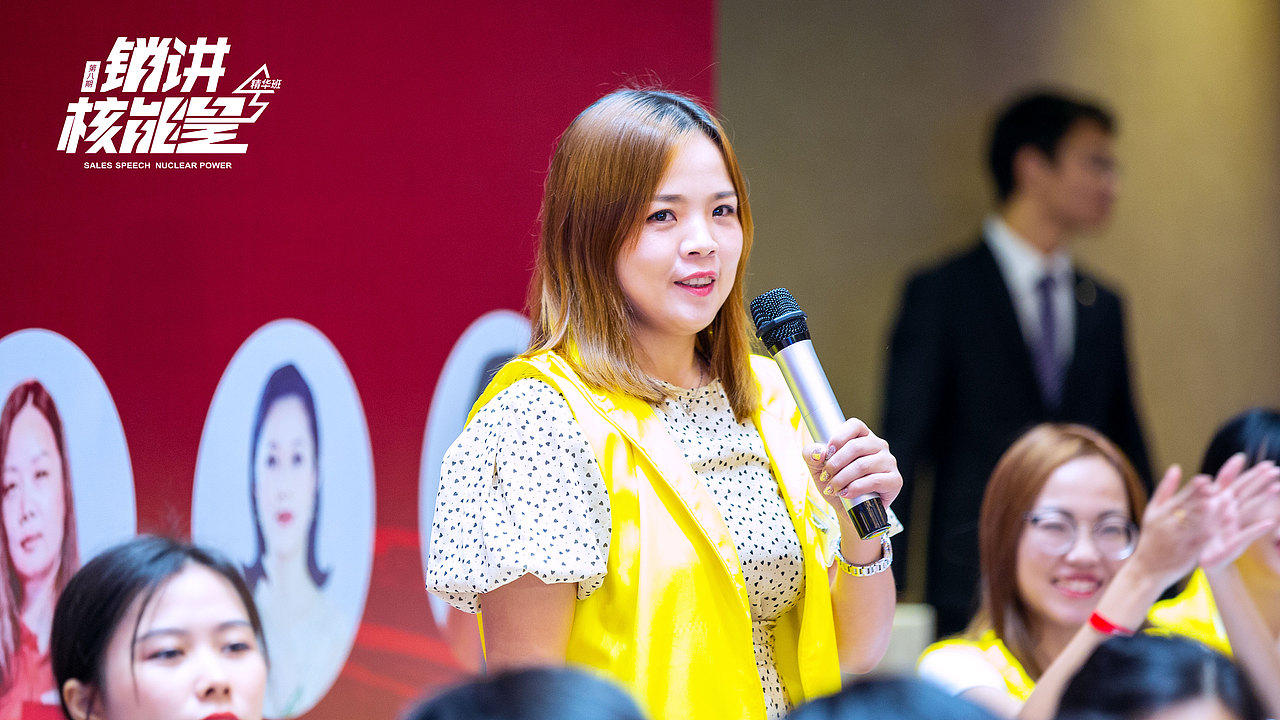 《第八期销讲核能量-销讲人生》精彩照片集锦