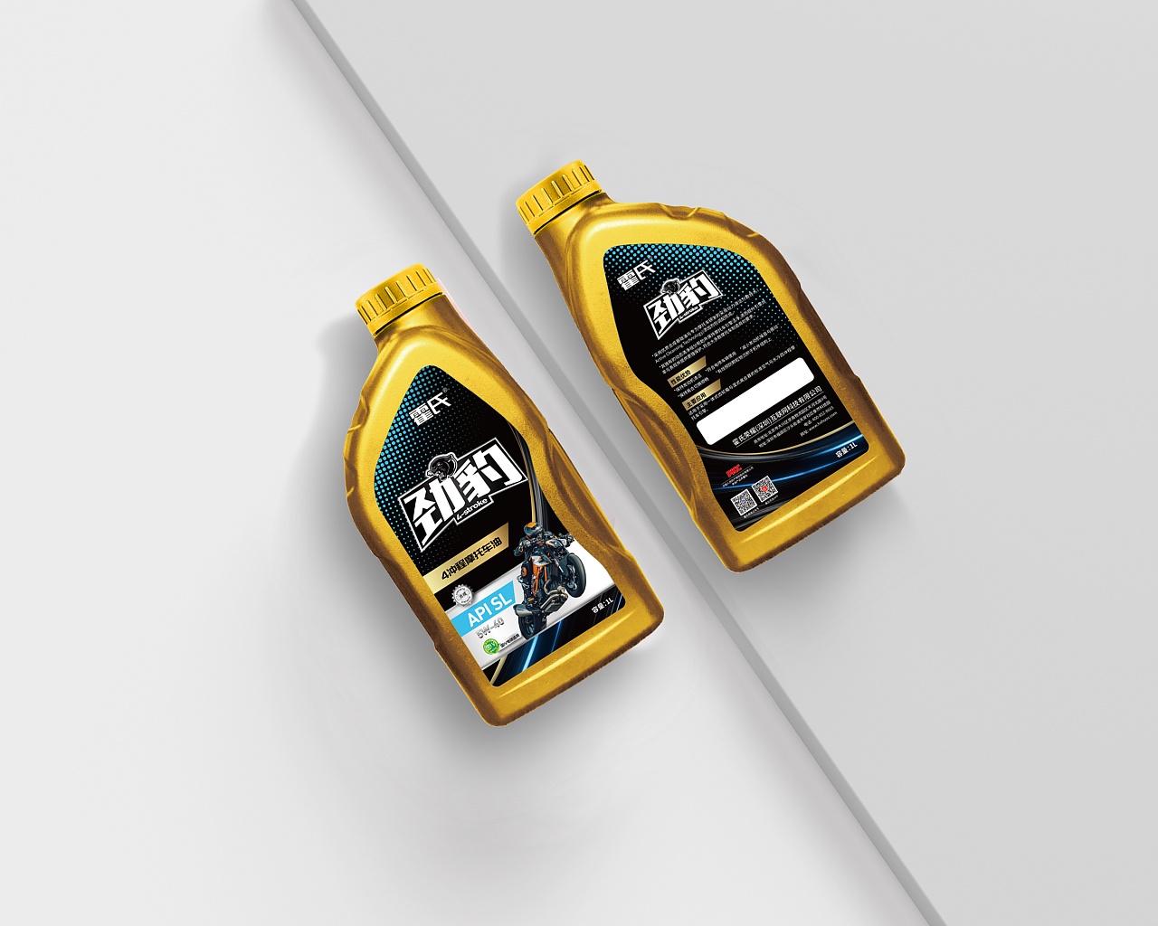 机油包装第二弹-摩托车润滑油