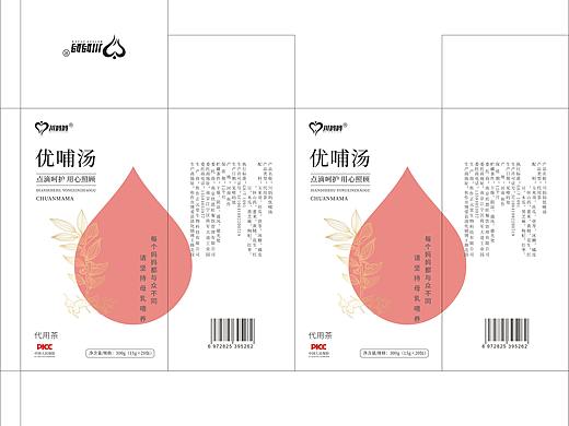 川媽媽優(yōu)哺湯（個人主頁-ZNTgxMjYxMDQ=） - 其他工業(yè)/產(chǎn)品 - 站酷設(shè)計師黑白格子部原創(chuàng)素材 - 站酷ZCOOL