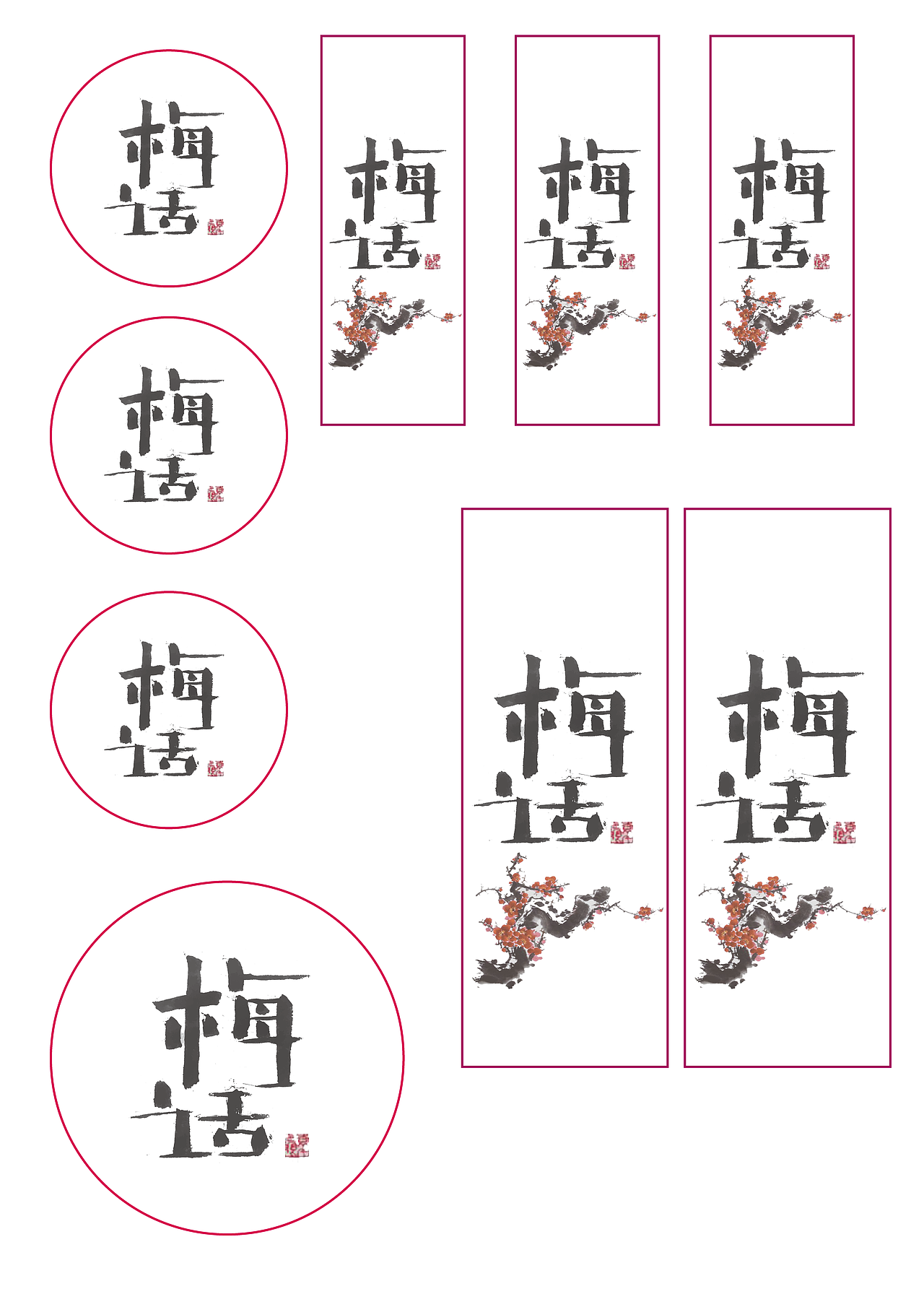 作品集（图ZNzcwMDk4NTI=） - APP界面 - 站酷设计师szwszw原创素材 - 站酷ZCOOL