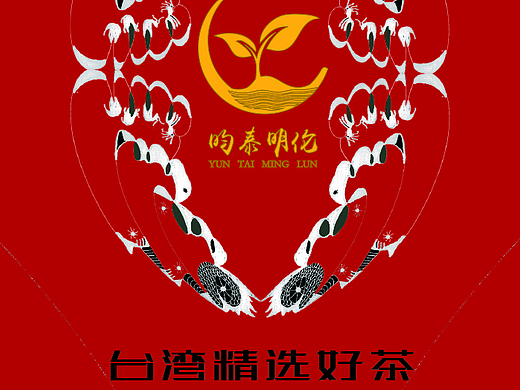 盒子封套（个人主页-ZMjQwODc1Njg=） - 包装 - 站酷设计师酷一族原创素材 - 站酷ZCOOL