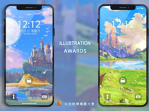 幻-夏（个人主页-ZNTQ0MTk4Mjg=） - 海报 - 站酷设计师YA奶黄糖包原创素材 - 站酷ZCOOL