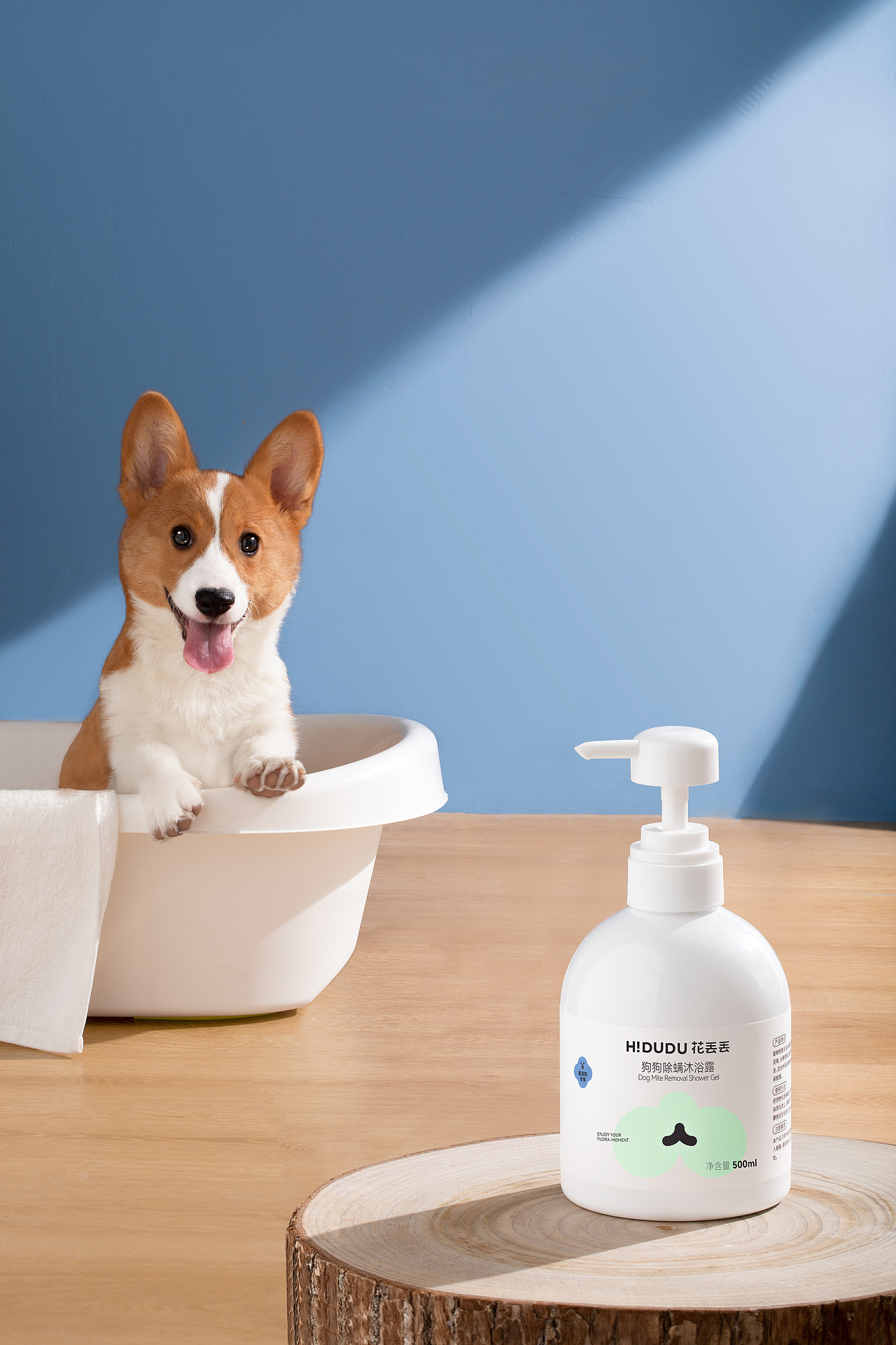 宠物用品/花丢丢