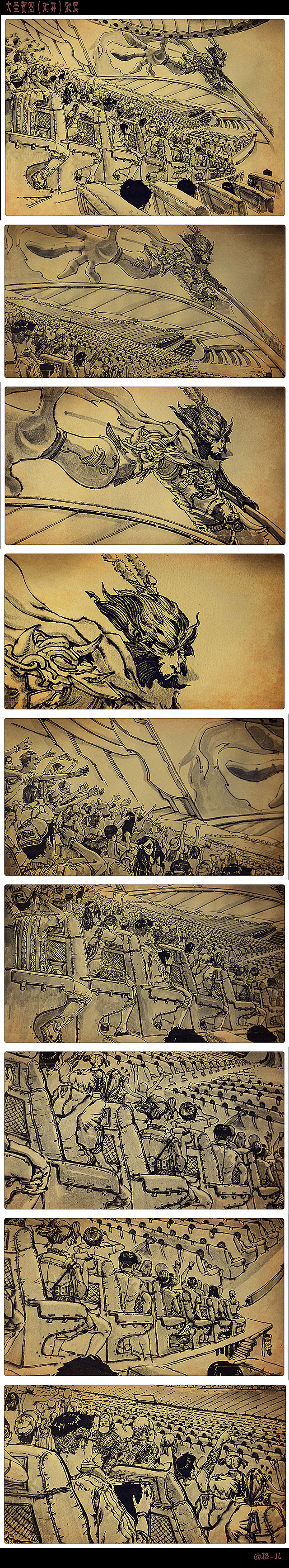 2015部分总结（图ZMzk4NTQ1Mjg=） - 创作习作 - 站酷设计师速写玩者原创素材 - 站酷ZCOOL