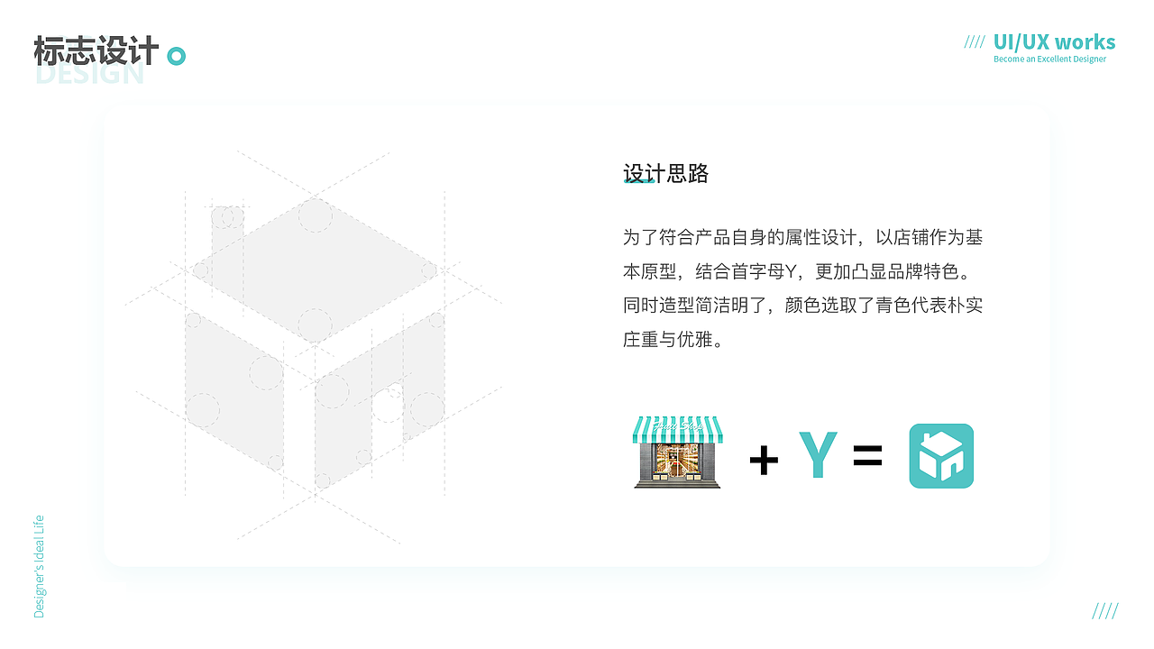 2019作品集（图ZMTgyMzgwMDAw） - APP界面 - 站酷设计师板蓝根泡面原创素材 - 站酷ZCOOL