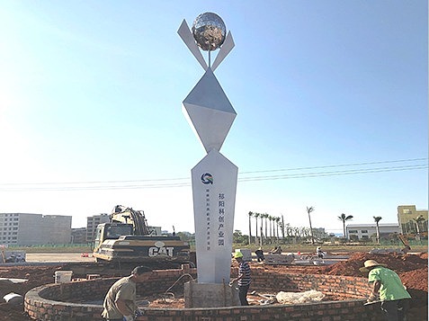 产业园精神堡垒雕塑 城市标识性雕塑 不锈钢雕塑设计