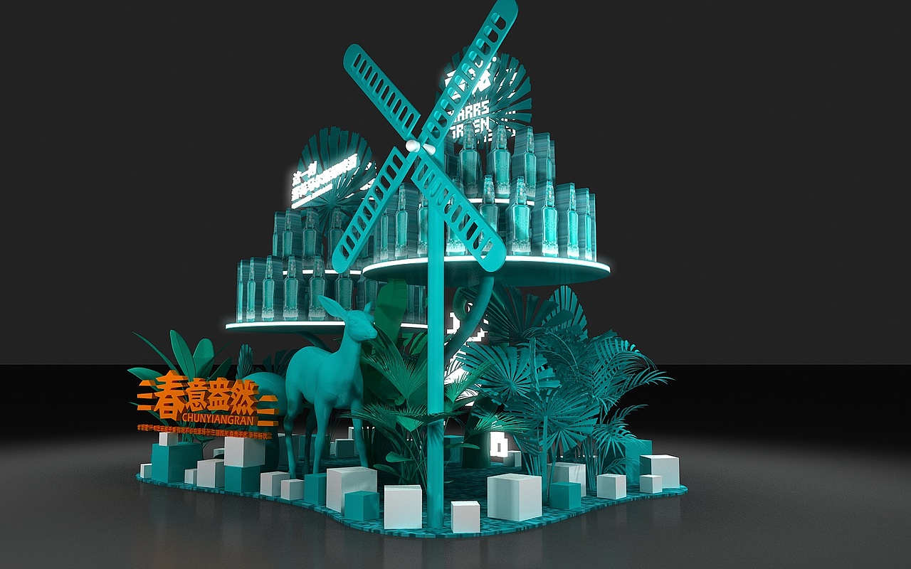 啤酒堆头春意盎然