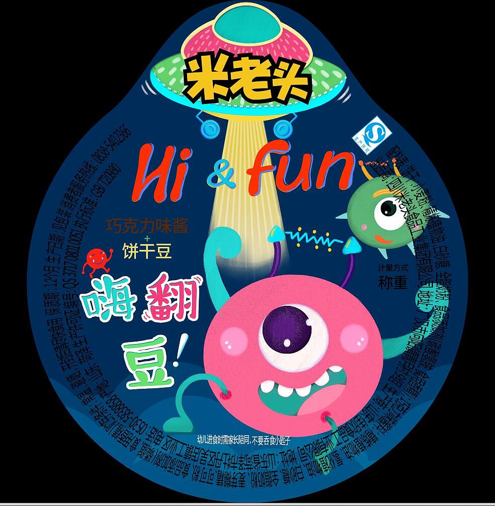 米老头包装设计 嗨翻豆