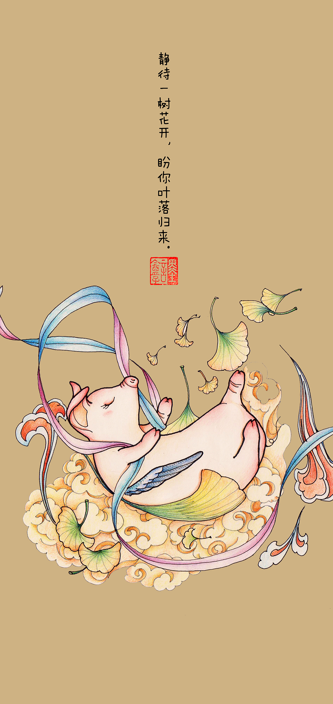 猪年壁纸（图ZMTQxMTAyNzI4） - 创作习作 - 站酷设计师墨言盒子原创素材 - 站酷ZCOOL