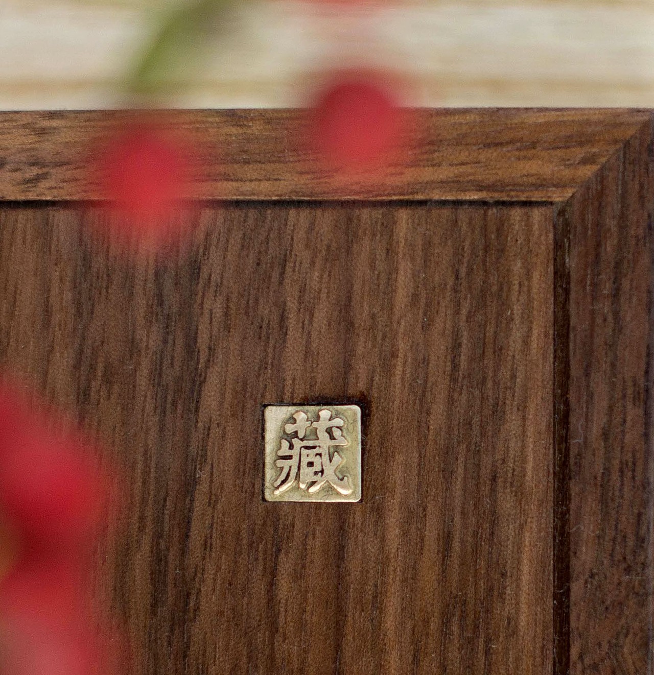 关中书院-品牌形象