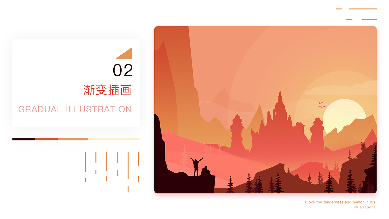 2018作品集（图ZMTU2OTEzMzU2） - APP界面 - 站酷设计师丙辰二月二原创素材 - 站酷ZCOOL