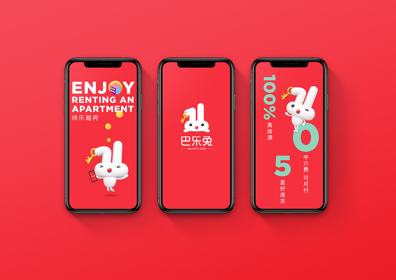 巴乐兔-快乐租房（图ZMTkyNjQ5OTcy） - IP形象 - 站酷设计师MAOMAOOO原创素材 - 站酷ZCOOL