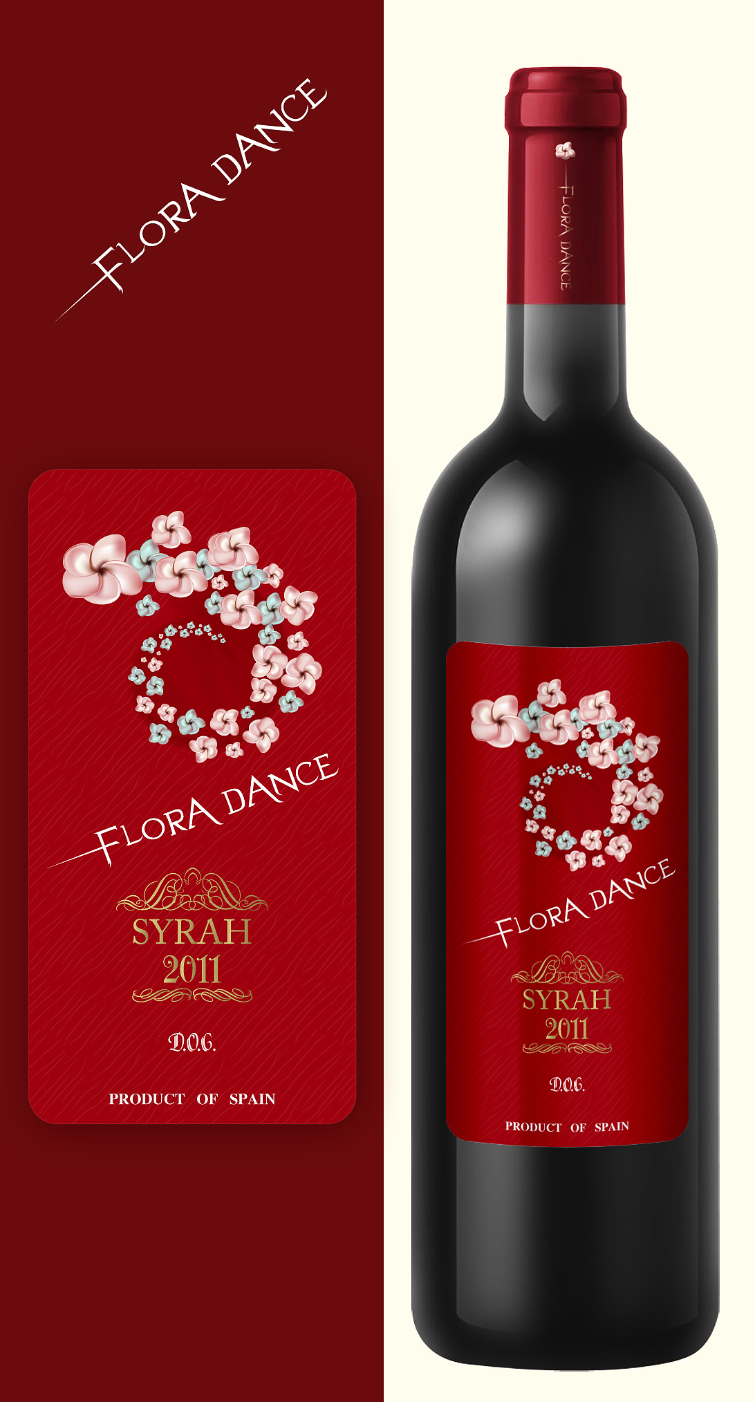 法国红酒 酒标设计