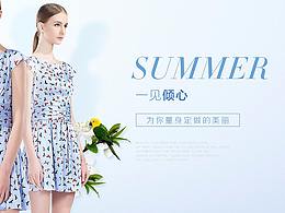 女装