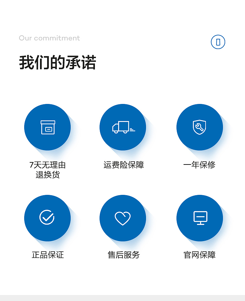 筷子杀菌器（图ZMjU2MTI0NTYw） - 品牌 - 站酷设计师Z71189482原创素材 - 站酷ZCOOL