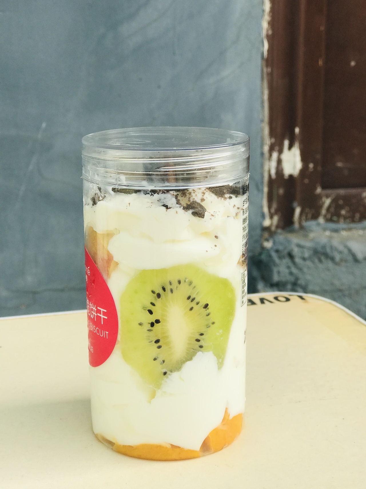 酸奶摄影(美食摄影)