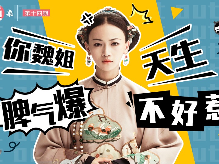 新作品集丨专栏头图